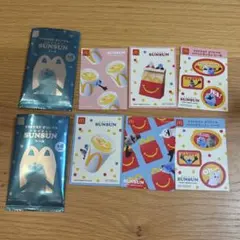 マクドナルド オリジナル PUPPET SUNSUN シール 6枚セット