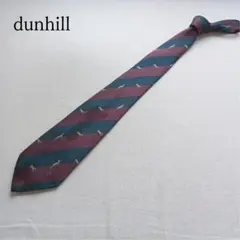 ダンヒル ネクタイ ボルドー ストライプ柄 シルク100% 高級【n8482】