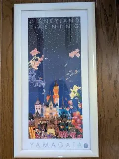 ヒロ ヤマガタ SNOW CASTLE Ⅱ ポスター フレーム付き - メルカリ