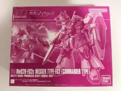 アゴナガスクジラ様 リクエスト 2点 まとめ商品