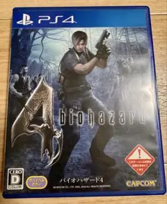 2025年最新】バイオRe4の人気アイテム - メルカリ