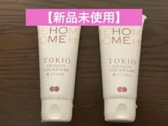 Item thumbnail for item 2ee2d434-cece-4edb-882a-3ff4aac0acae