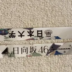 日向坂46 日本大学 卒業式　銀テープ15本 日向坂46 日大卒業式 銀テープ - メルカリ