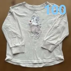 GU ロンT 100サイズ