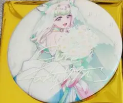 あさり様 リクエスト 3点 まとめ商品