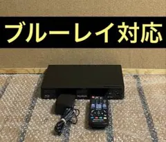 Panasonic ブルーレイプレーヤー DMP-BD90S 直接引き取り - メルカリ