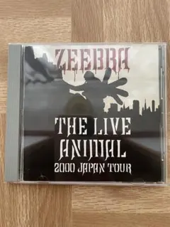 2026年最新】ZEEBRA dvdの人気アイテム - メルカリ