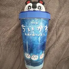 映画 ちいかわ 人魚の島のひみつ セイレーン ドリンクカップホルダー