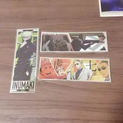 呪術廻戦　ロングステッカー　3枚
