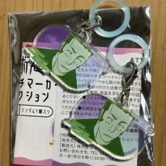 幸@プロフ必読様 リクエスト 3点 まとめ商品