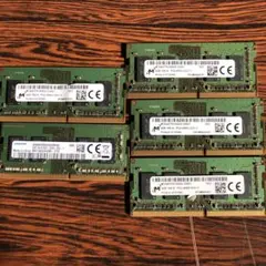 ■ジャンク品■　メモリ