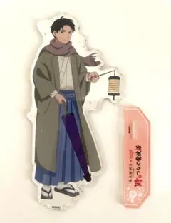 時をつなぐ電波塔　ゲゲゲの謎　アクリルスタンド　鬼太郎の謎　水木 映画『鬼太郎誕生 ゲゲゲの謎』×RED° TOKYO TOWER 「時をつなぐ電波塔