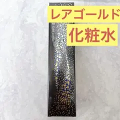ドクターデビアス レアゴールドローションAHA18 - メルカリ
