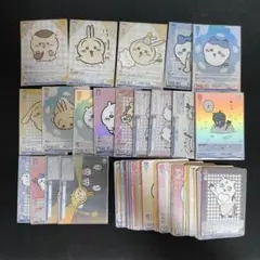 ちいかわ ヴァイスシュヴァルツ ブラウ まとめ売り