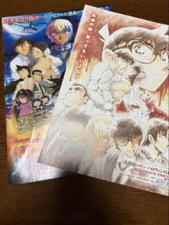 名探偵コナン　映画チラシ　ハロウィンの花嫁