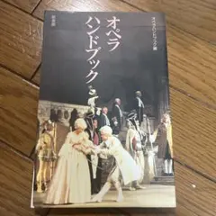 Item thumbnail for item 4915436c-dd16-48ac-862c-fd56f0a343a0