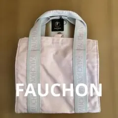 FAUCHON トートバッグ ピンク　新品未使用