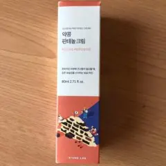 【新品】Round Labラウンドラボ ソイビーン パンテノール 80ml