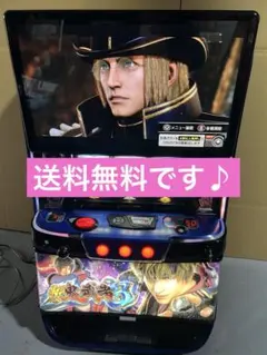 スマスロ　実機　L新鬼武者3 SA 家庭用改造済み　送料込みのサムネイル