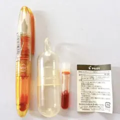 PILOT Petit1 万年筆 アプリコットオレンジ　ペチット1 レトロ文房具