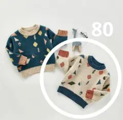 海外子供服　韓国子供服　楽天価格6980円　ニット　美品　80