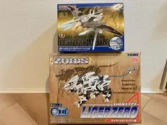 ZOIDS ゾイド TOMY レドラー サイカーチス シンカー 未開封 ZOIDS ゾイド TOMY レドラー サイカーチス シンカー 未開封 - メルカリ