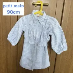 petit main ストライプ ブラウス トップス ワンピー90cm 子供服