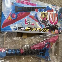 Item thumbnail for item 149dbd20-e2a3-4214-9430-e995f86ae3ed