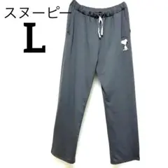 美品　スヌーピージョガーパンツ　総ゴム　スウェットズボン　ジャージ　薄いグレー