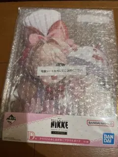 一番くじ 勝利の女神：NIKKE CHAPTER7 D賞 クラスト 即購入⭕️