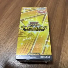 2026年最新】遊戯王 ゴールドラッシュパックの人気アイテム - メルカリ