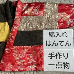 Item thumbnail for item 850a33fb-2f34-479b-9c40-ce9c90cd0f69