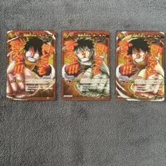 美品』ワンピーベリーマッチ覇気 3枚セット ルフィ レイリー