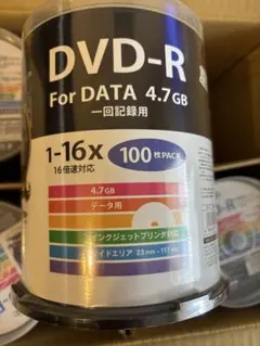 2026年最新】DVD-R 100枚の人気アイテム - メルカリ