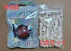 ◯シーリングスタンプ 2点まとめ売り