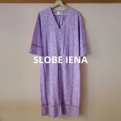 Item thumbnail for item dd03832b-1183-4cd0-af4b-5bcdb2d3c5e3