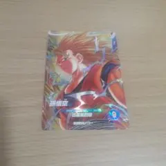 c*す様 ドラゴンボールスーパーダイバーズSDV6-076 孫悟空