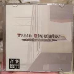 【非売品】Train Simulator オリジナルBGM集 CD