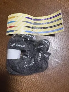ハイキュー!! 靴ひも カプセルトイ 稲荷崎