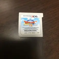 ドラゴンクエストⅧ空と海と大地と呪われし姫君　3ds版