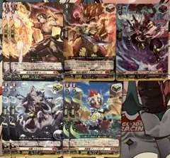ヴァンガード ドラゴンエンパイアトリガーパーツ - メルカリ