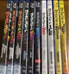 在庫減り次第値上げ予定。サービス品ワイルド・スピード♤10巻セット