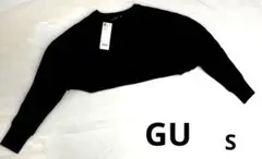 【GU 】カーディガン ニット　ショート丈　S 黒