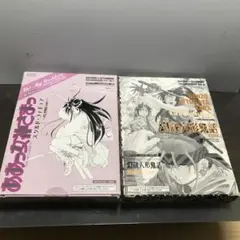 スクルドフィギュア