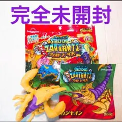 BLACK Z/Xを予約してPRカードをもらおう！キャンペーン バラ売りOK希少！カジキオン、サイクジラなどズータントまとめ売り LAGOON Z/X ｜ その他