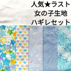 Item thumbnail for item 3d0dd6aa-2955-40ec-b847-62ebef2cd6da