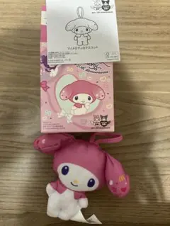 ハッピーセット　第3弾　マイメロディ　マスコット