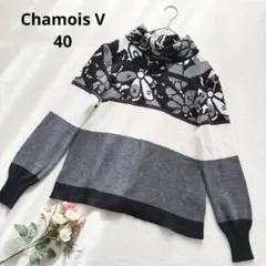 シャモアブイ 花柄 ボーダー ハイネックニット セーター ウール混 ブラック系