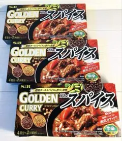 S&B ゴールデンカレー スパイス 中辛 8皿分×3箱 未開封品のサムネイル