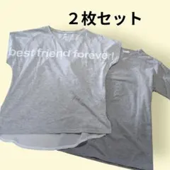 160女の子 半袖Tシャツ 2枚セット トップバリュ しまむら グレー800